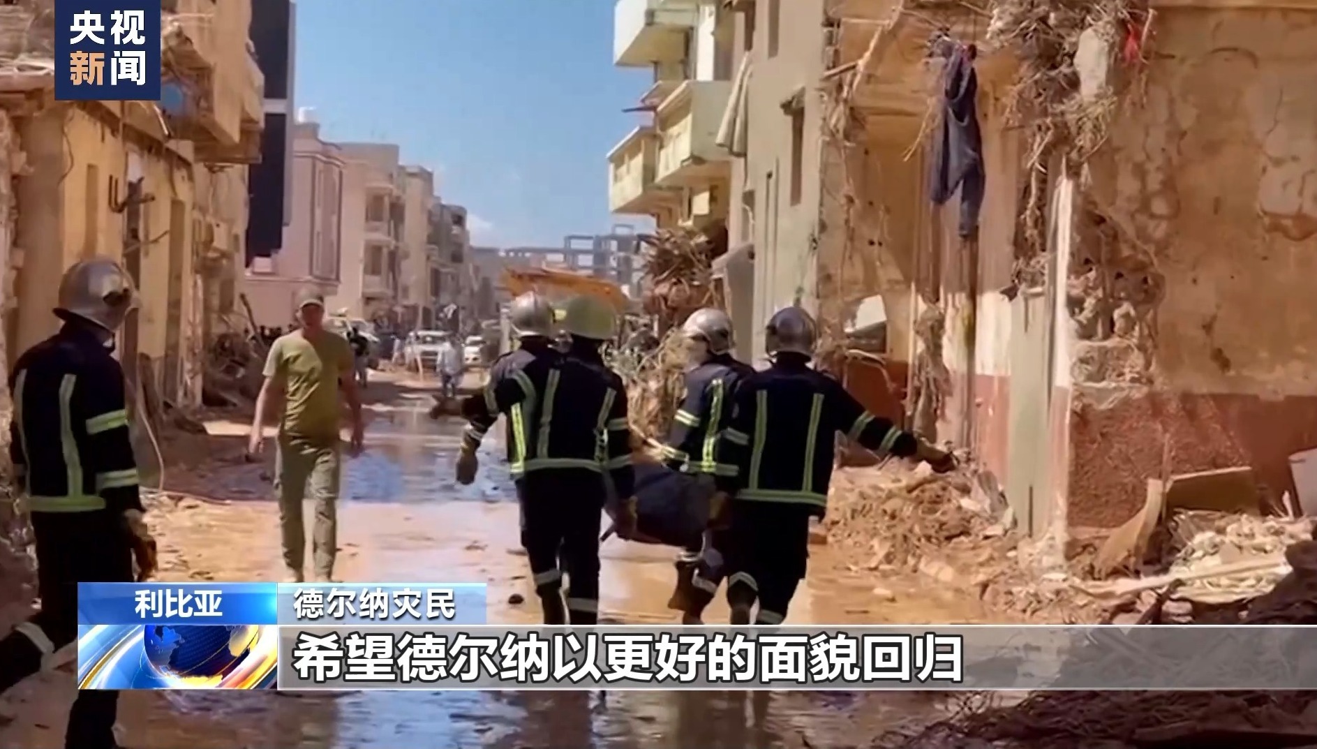 巴黎人网投正网